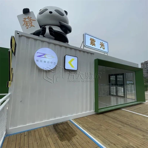 Magic house5 Magic house5