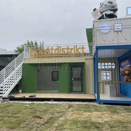 Magic house6 Magic house6